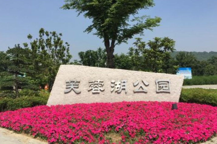 漯河市常住人口2021_漯河市地图(2)