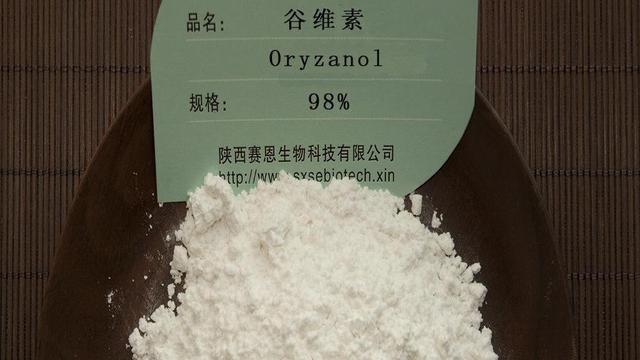 谷维素成分 腾讯网