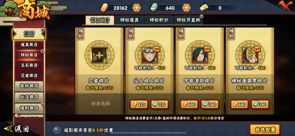 1000