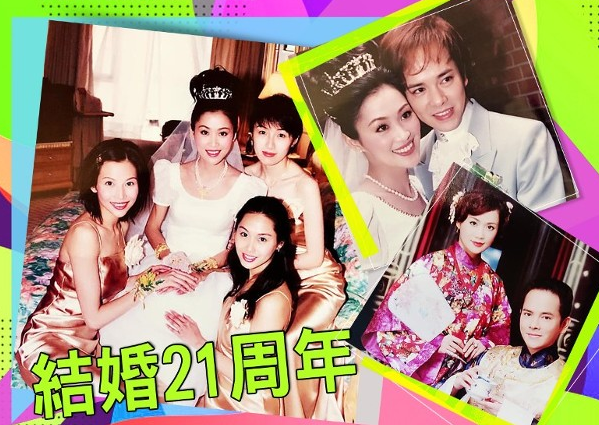 梁小冰庆祝结婚21周年,《鹿鼎记》演阿珂的她51岁还要