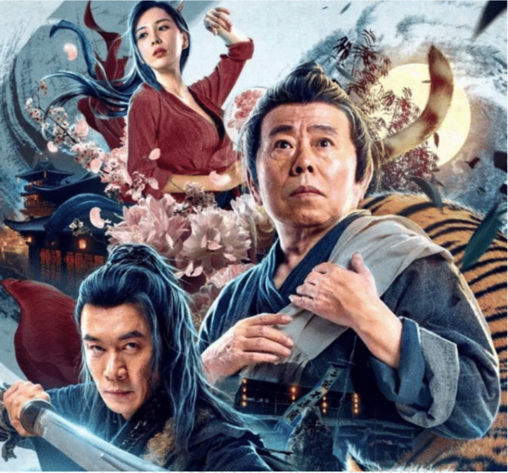 《水浒传》是中国四大名著之一,国内拍摄过的《水浒传》影视作品不能