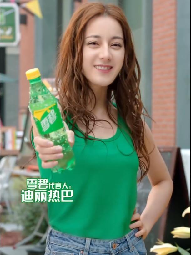 雪碧还找了韩国女星,号称亚洲第一美女的李成敏一起代言,且宣传广告是