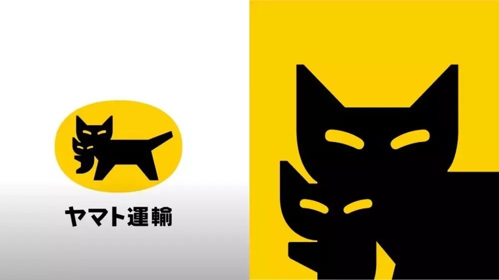 无为头条:原研哉操刀黑猫宅急便新logo!