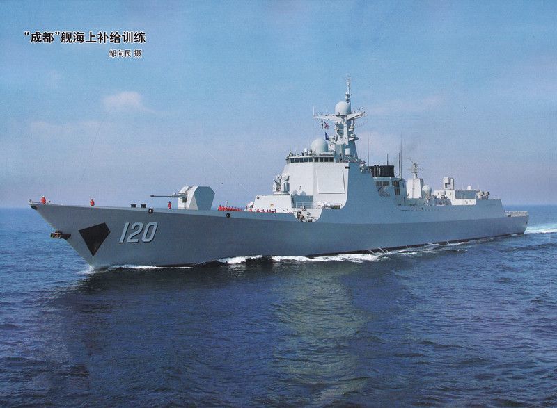 今非昔比,曾经的海军驱十养老院,两年全面换装052d神盾舰_腾讯新闻