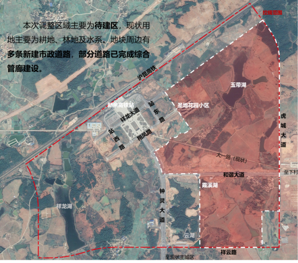 新宜吉合作示范区(高铁新区)管辖范围为规划控制区面积17.