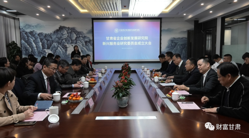 省社会科学界联合会党组书记,副主席陈元龙,省工商联副主席吕晓明