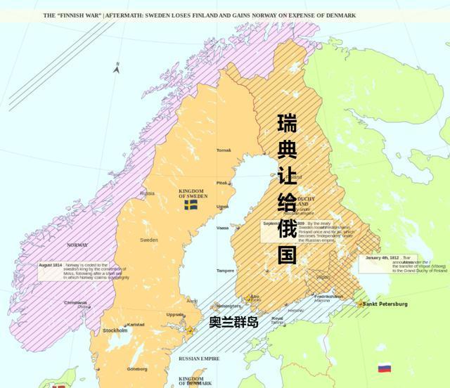 芬兰人口数量2021_芬兰瑞典语的人口仅占全国5 ,为何却能成为官方语言之一