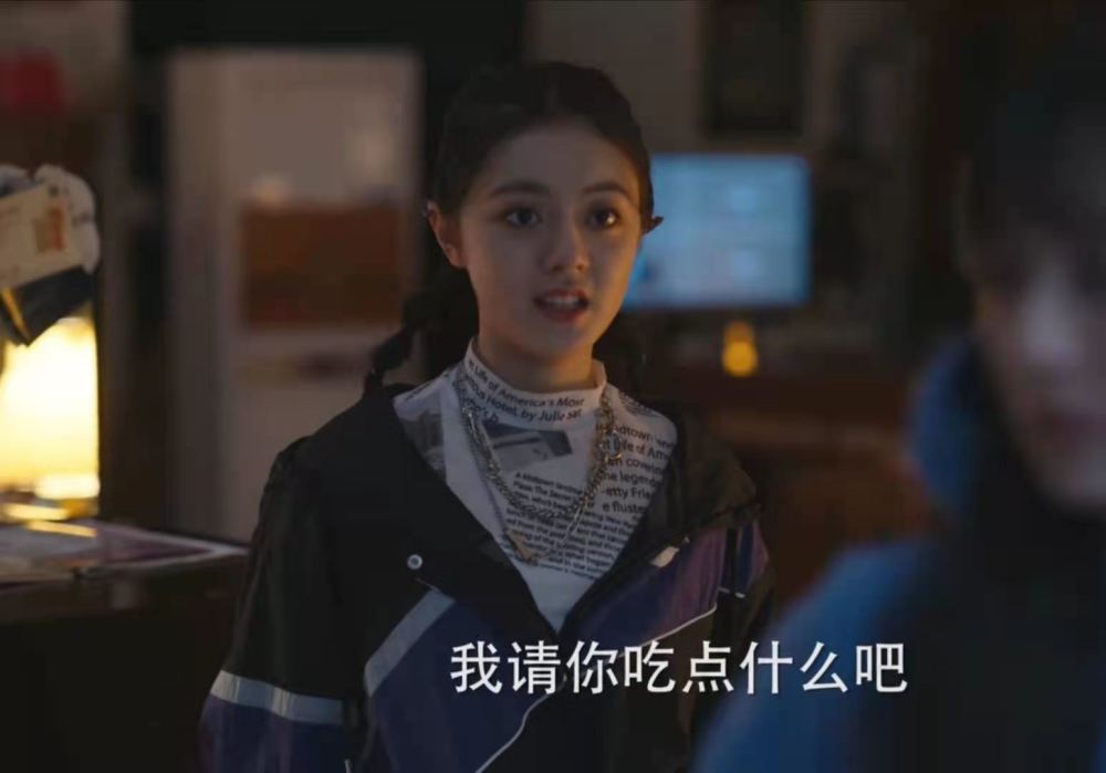 《爱的理想生活》"二次元女孩"温小阳:她的无知,太毁三观了