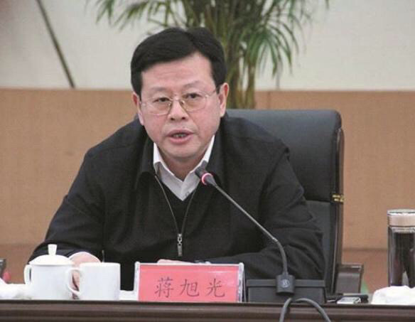国企董事长级别_国企标志