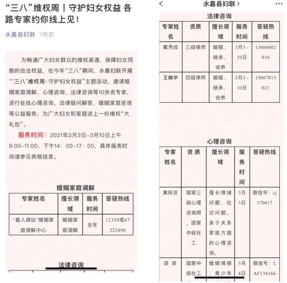 嘉阴县人口多少_2021年中国有多少人口