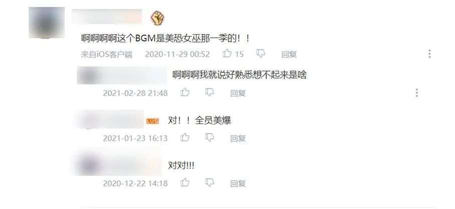 暗示简谱_暗示分离简谱