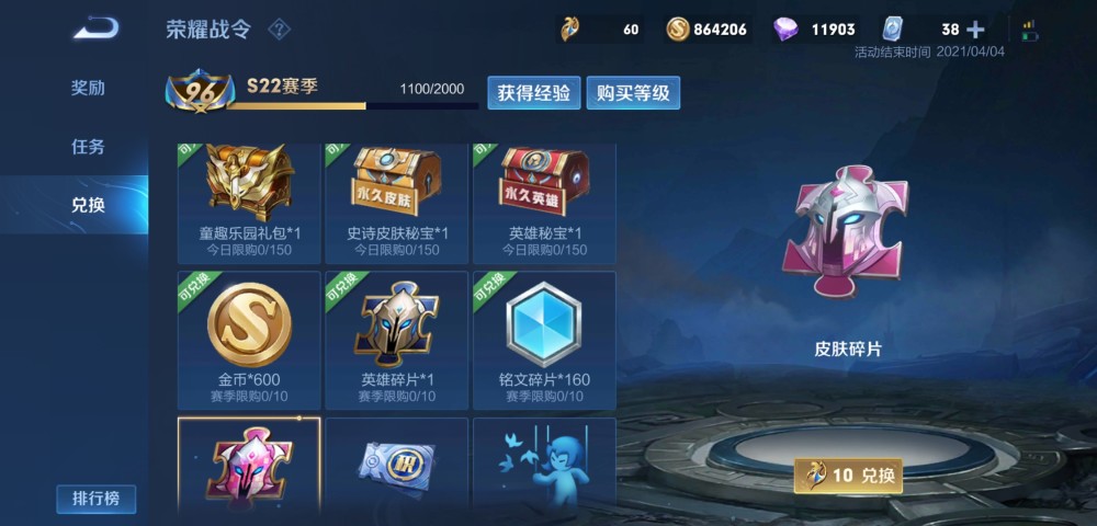 1000