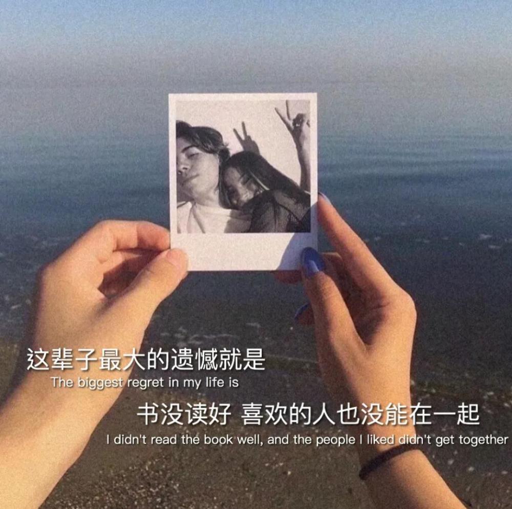 背景图|朋友圈背景图女生可爱
