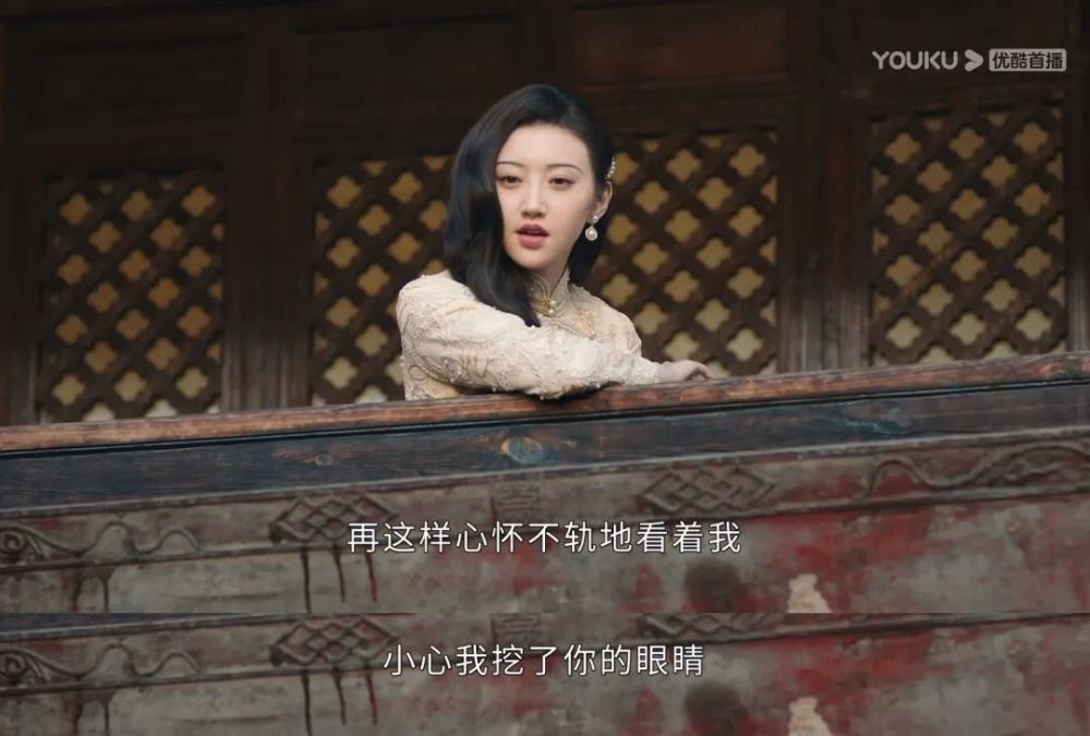 张火丁红梅赞曲谱(3)