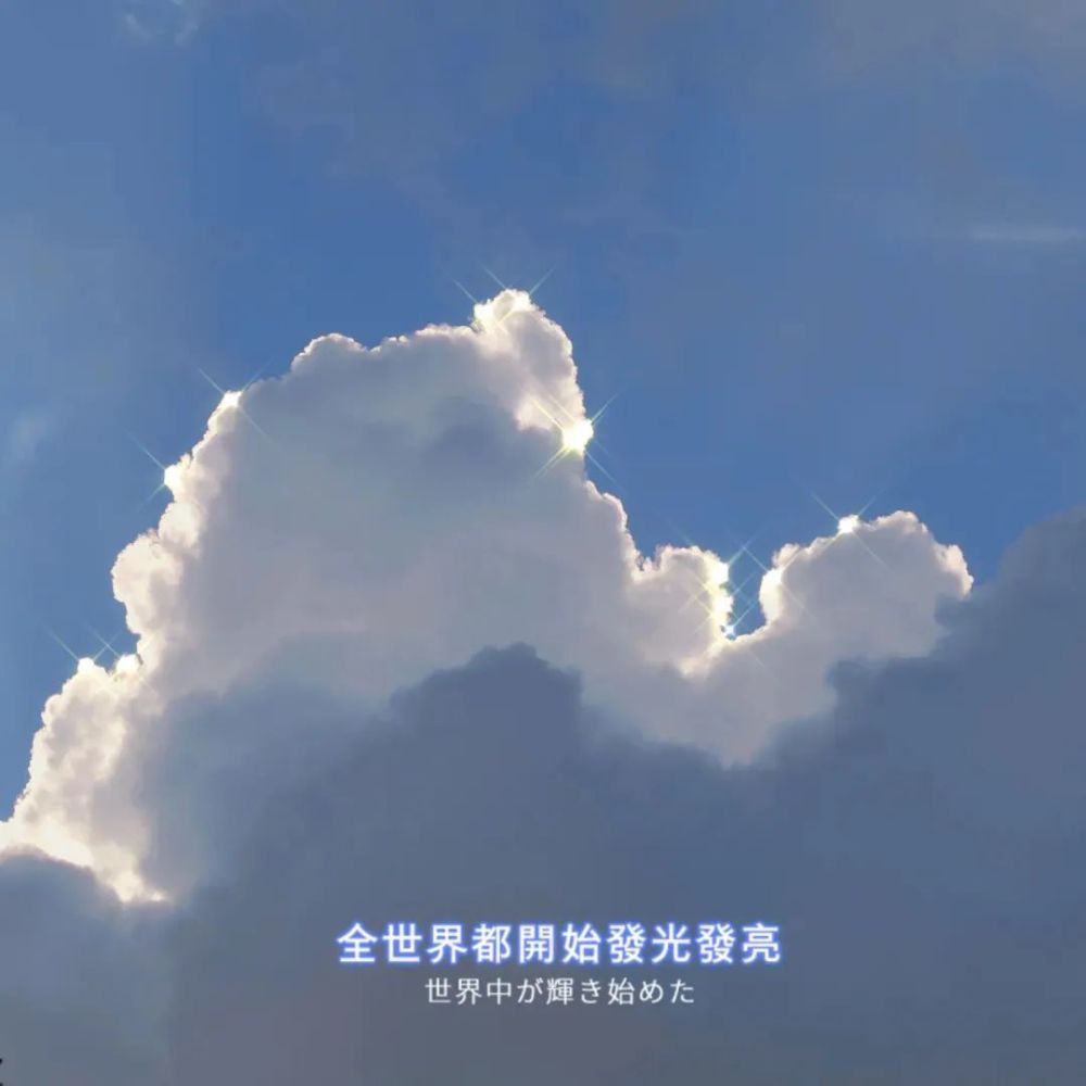 绝美气质朋友圈背景图|人山人海别辜负了相遇