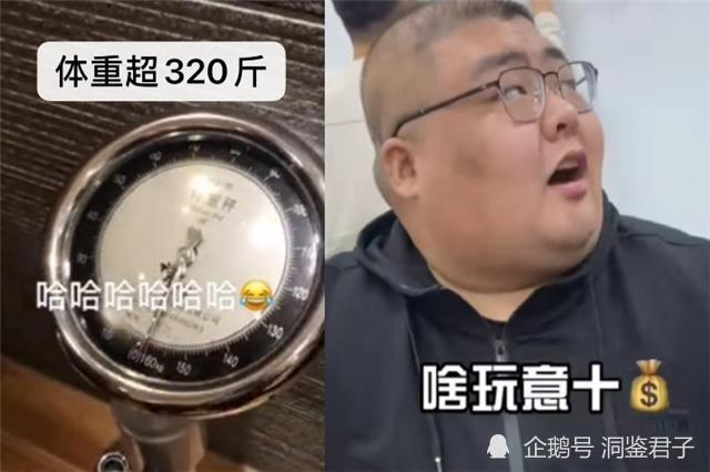 痛惜!知名网红"泡泡龙"因拍公益视频去世,享年29岁