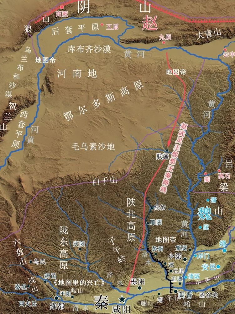 长平之战后赵国人口_赵国娼后图片(2)