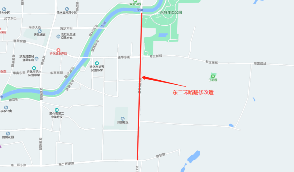 遵化这6条道路将有大变化!