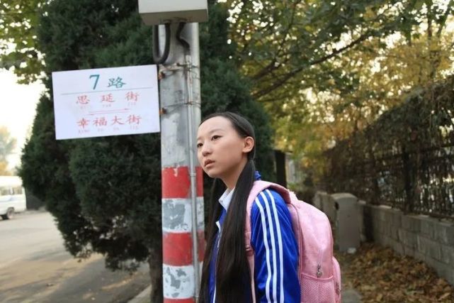 这是发生在北京的一个真实故事|北京|跛脚女孩|林美霞|出租车