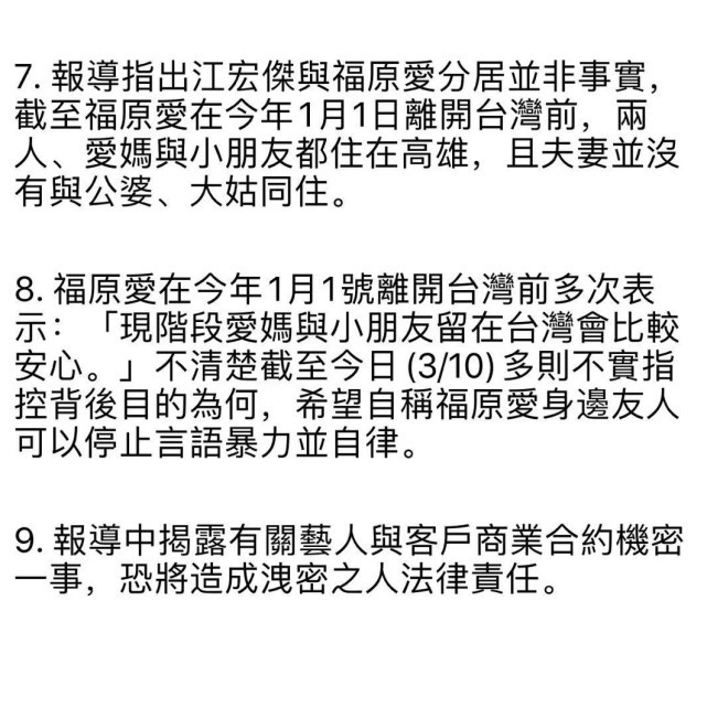 要挟简谱_儿歌简谱
