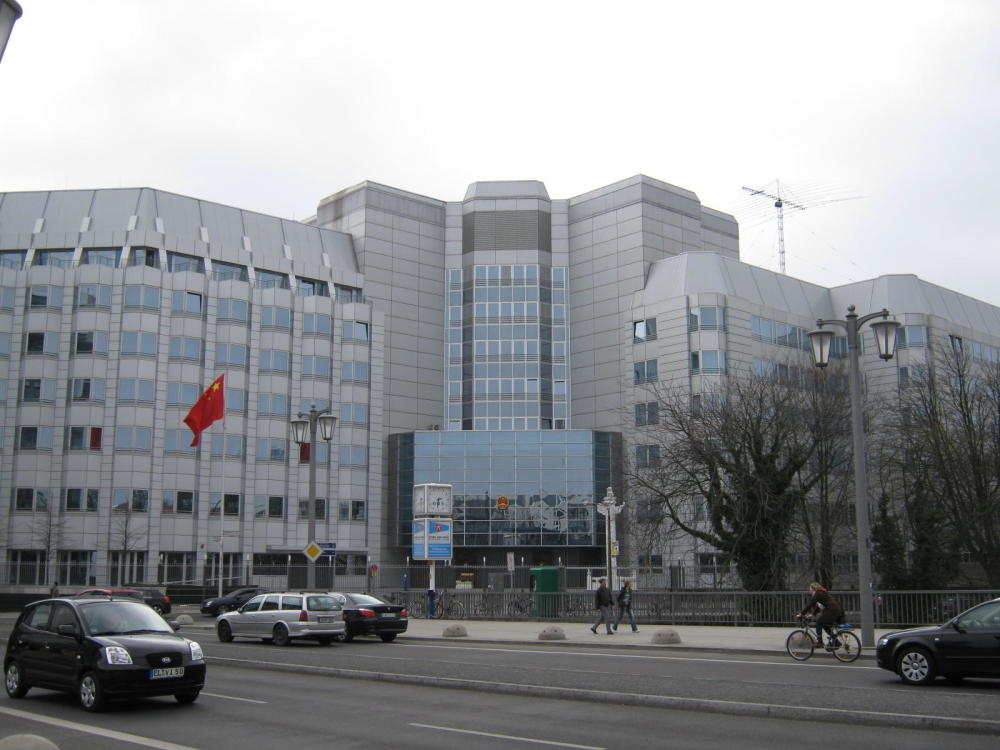 中国驻德使馆纵火嫌犯被申请羁押
