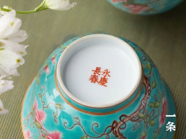 中国古美術/清時代大雅斋緑釉花鳥花卉文筆入【永慶長春】在銘 中国古美術/清時代大雅斋緑釉花鳥花卉文筆入【永慶長春】在銘