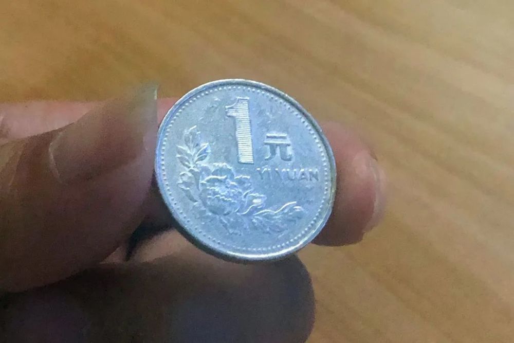 1000
