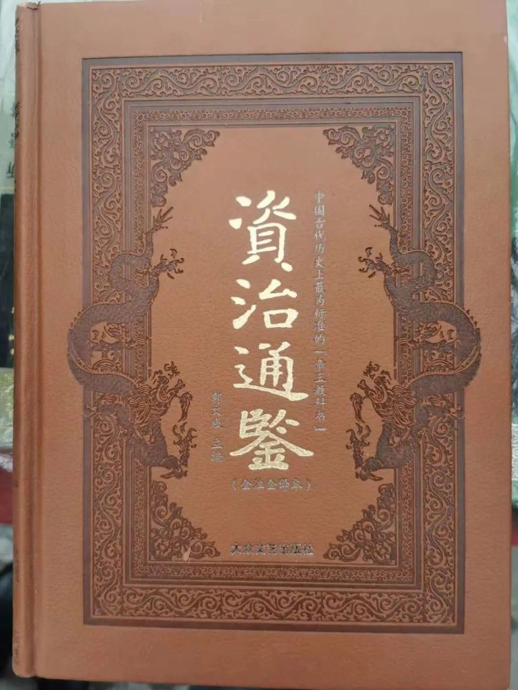 波若密心经简谱_般若波若密多心经图片