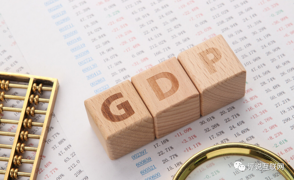 印度2021二季度gdp