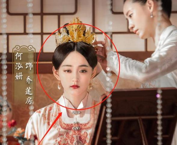 《锦心似玉》:乔莲房到死仍是处子之身,徐令宜为何讨厌她