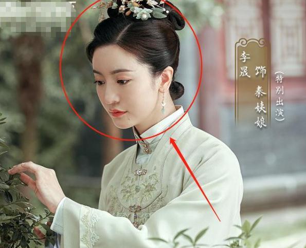 《锦心似玉》:乔莲房到死仍是处子之身,徐令宜为何