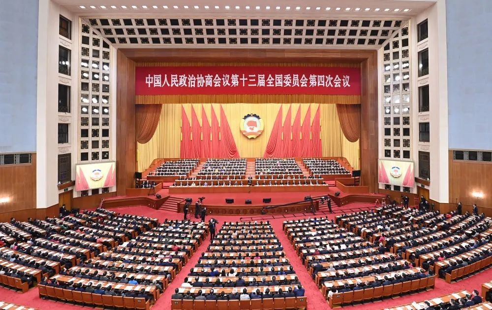 两会现场
