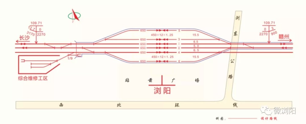 依托站场,在南泥湾路与浏东公路之间,片区规划面积约7818亩,可开发