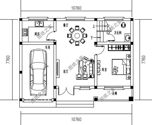 11米x8米农村住宅设计图,优雅又有情调,这四款还不收藏