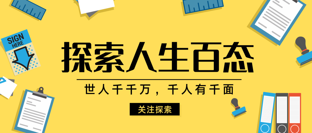 提高招聘_资深hr告诉你如何快速提高招聘效率