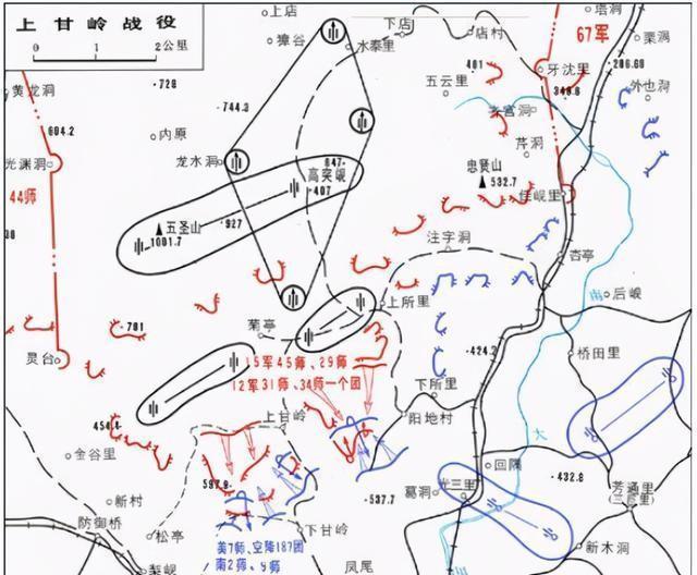 上甘岭战役时,为什么在范弗里特弹药量的狂轰滥炸下依旧守得住?