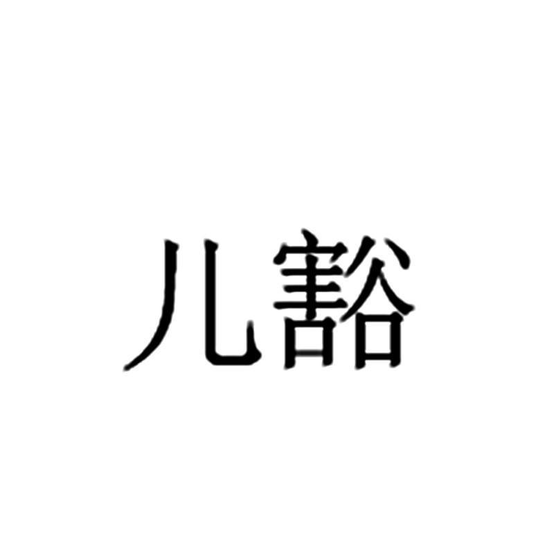 四川人口头禅_四川地图