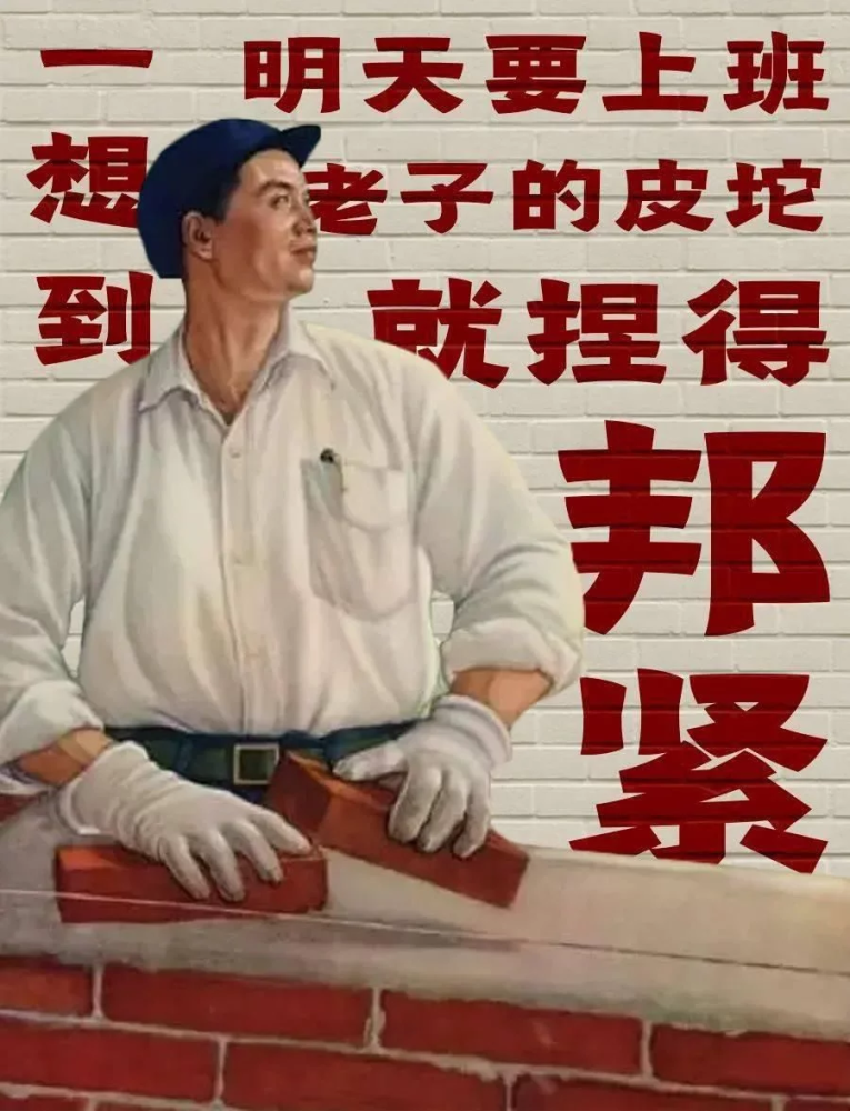 四川人口头禅_四川地图(2)