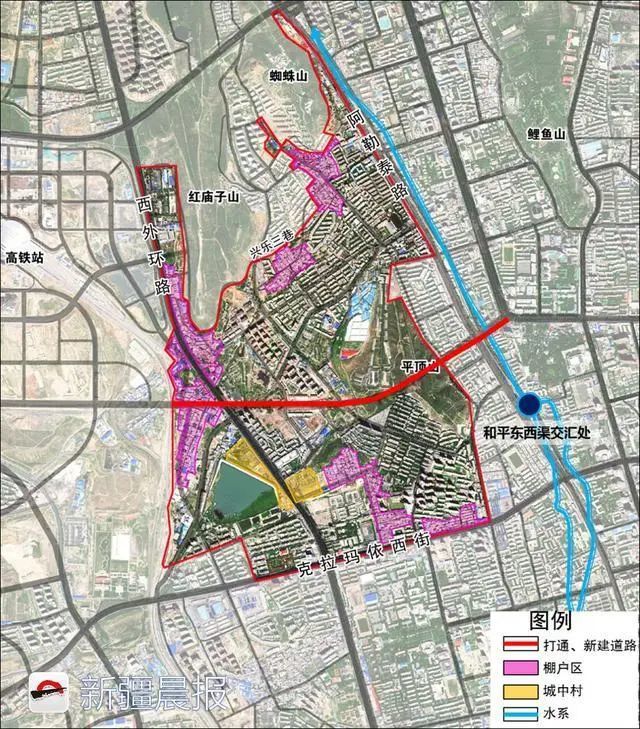 西山片区 西山片区东起西山马料地,与外环路相接,西与104团,乌鲁木齐