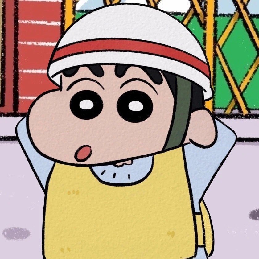 蜡笔小新头像情侣头像