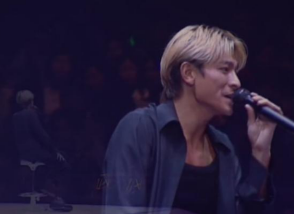 99年跨世纪的演唱会,当初年近40岁的刘德华却把它演绎
