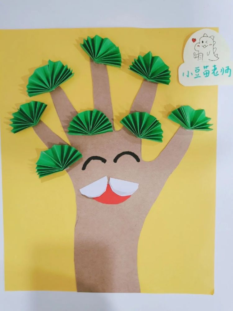 植树节手工丨在教室也能带孩子们"种"一颗大树