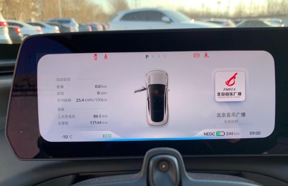 特斯拉的后浪有没有真本事?全面测试小鹏p7四驱高性能智尊版