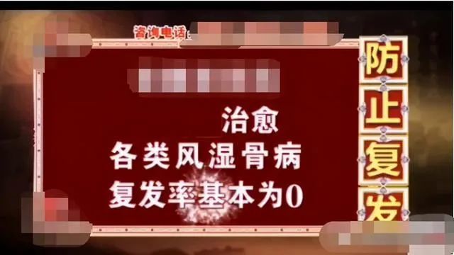 男科招聘_滨州欧亚男科医院招聘信息 齐鲁人才网