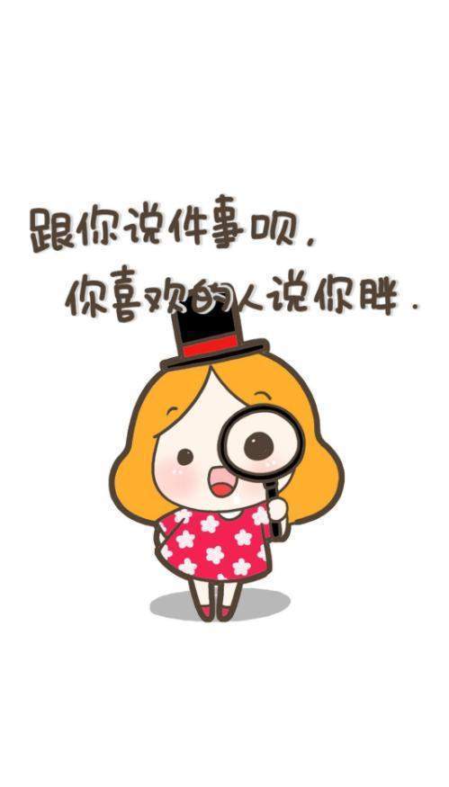 张靓颖,"减肥三步走",能做到的都瘦了,网友:可我做不到