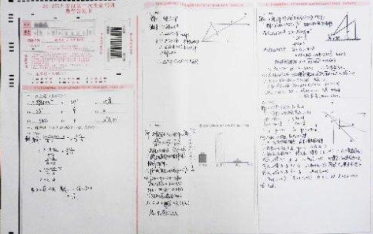 考试易得"低分"的答题卡,老师看一眼都嫌多,中招的同学赶紧改