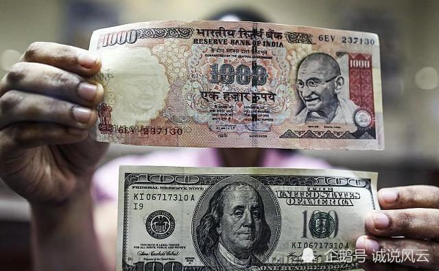 按照印度卢比兑换人民币汇率,30万卢比能兑换多少人民