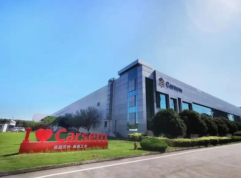 苏州2020年全年人均GDP_2020年人均gdp(2)