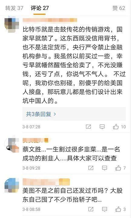 网贷招聘_第一网贷招聘信息 第一网贷2020年招聘求职信息 拉勾招聘