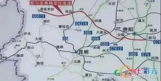 都香高速公路宁蒗至香格里拉段项目前期开始招标